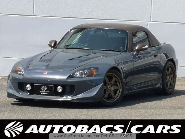 honda s2000 2003 -HONDA--S2000 LA-AP1--AP1-1300206---HONDA--S2000 LA-AP1--AP1-1300206- image 1