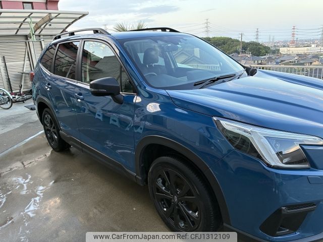 subaru forester 2023 -SUBARU--Forester 4BA-SK5--SK5-035448---SUBARU--Forester 4BA-SK5--SK5-035448- image 2