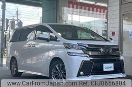 toyota vellfire 2017 -TOYOTA--Vellfire DBA-AGH30W--AGH30-0149889---TOYOTA--Vellfire DBA-AGH30W--AGH30-0149889-