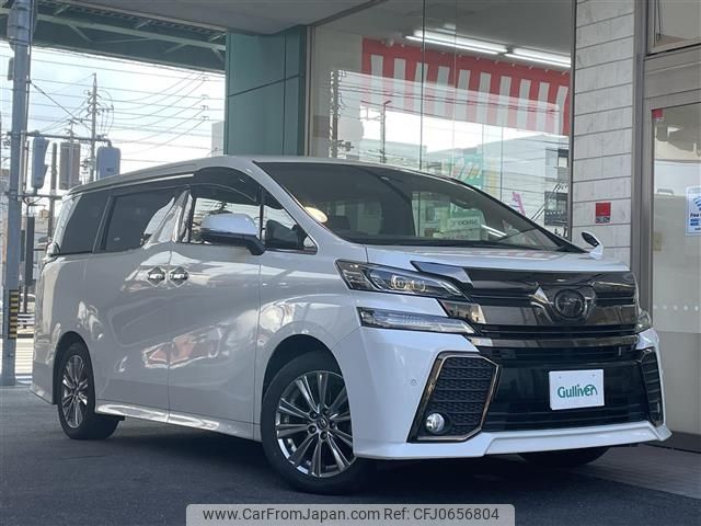 toyota vellfire 2017 -TOYOTA--Vellfire DBA-AGH30W--AGH30-0149889---TOYOTA--Vellfire DBA-AGH30W--AGH30-0149889- image 1