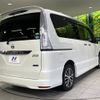 nissan serena 2015 -NISSAN--Serena DAA-HFC26--HFC26-253430---NISSAN--Serena DAA-HFC26--HFC26-253430- image 17