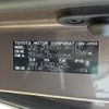 toyota noah 2014 CFJ1526737 image 41