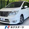 nissan serena 2016 -NISSAN--Serena DAA-HFC26--HFC26-310374---NISSAN--Serena DAA-HFC26--HFC26-310374- image 1