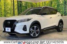 nissan kix 2020 -NISSAN--KIX 6AA-P15--P15-016698---NISSAN--KIX 6AA-P15--P15-016698-