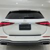 mercedes-benz c-class-station-wagon 2022 -MERCEDES-BENZ--Benz C Class Wagon 5AA-206242C--W1K2062422F048441---MERCEDES-BENZ--Benz C Class Wagon 5AA-206242C--W1K2062422F048441- image 18