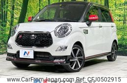 daihatsu cast 2016 -DAIHATSU--Cast DBA-LA250S--LA250S-0029362---DAIHATSU--Cast DBA-LA250S--LA250S-0029362-