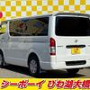 toyota hiace-van 2022 -TOYOTA--Hiace Van GDH201--2030421---TOYOTA--Hiace Van GDH201--2030421- image 2