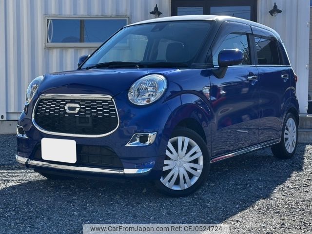 daihatsu cast 2015 -DAIHATSU--Cast DBA-LA250S--LA250S-0019571---DAIHATSU--Cast DBA-LA250S--LA250S-0019571- image 1