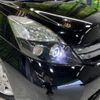toyota isis 2012 quick_quick_ZGM10W_ZGM10-0042505 image 12