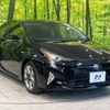 toyota prius 2017 -TOYOTA--Prius DAA-ZVW50--ZVW50-8054337---TOYOTA--Prius DAA-ZVW50--ZVW50-8054337- image 17