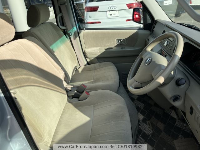 daihatsu atrai-wagon 2011 CFJ1819982 image 2