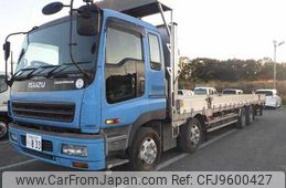 isuzu giga 2005 -ISUZU 【宇都宮 】--Giga CYJ51W5--7000685---ISUZU 【宇都宮 】--Giga CYJ51W5--7000685-