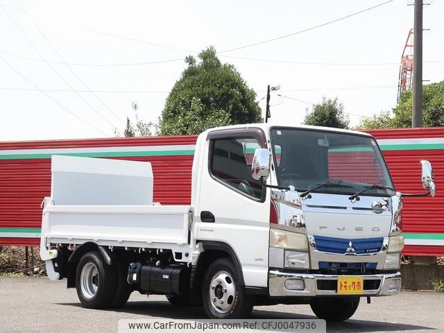 mitsubishi-fuso canter 2017 GOO_NET_EXCHANGE_0505500A30240714W001 image 2