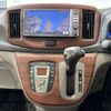 daihatsu mira-e-s 2012 CFJ1854572 image 20
