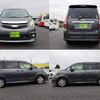 toyota noah 2012 quick_quick_DBA-ZRR70W_ZRR70W-0486304 image 4