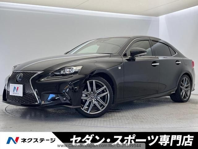 lexus is 2015 CFJ1599544 image 1
