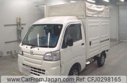 daihatsu hijet-truck 2020 -DAIHATSU 【Ｎｏ後日 】--Hijet Truck S500P-0118624---DAIHATSU 【Ｎｏ後日 】--Hijet Truck S500P-0118624-