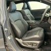 toyota toyota-others 2024 CFJ1575233 image 9