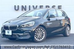 bmw 2-series 2020 CFJ1763412