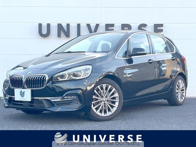 bmw 2-series 2020 CFJ1763412 image 1