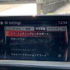 mazda atenza 2019 quick_quick_GJEFW_GJEFW-500144 image 6