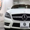 mercedes-benz cls-class 2013 -MERCEDES-BENZ--Benz CLS RBA-218359--WDD2183592A090013---MERCEDES-BENZ--Benz CLS RBA-218359--WDD2183592A090013- image 5