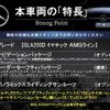 mercedes-benz gla-class 2021 CFJ1665566 image 3