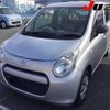 suzuki alto 2011 -SUZUKI--Alto HA25S-807534---SUZUKI--Alto HA25S-807534- image 10