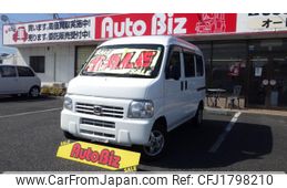 honda acty-van 2014 CFJ1798210