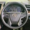 toyota alphard 2020 quick_quick_AYH30W_AYH30-0102682 image 12