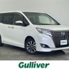toyota esquire 2021 CFJ1767314 image 1