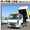 hino dutro 2016 GOO_NET_EXCHANGE_0208643A30241102W002 image 1