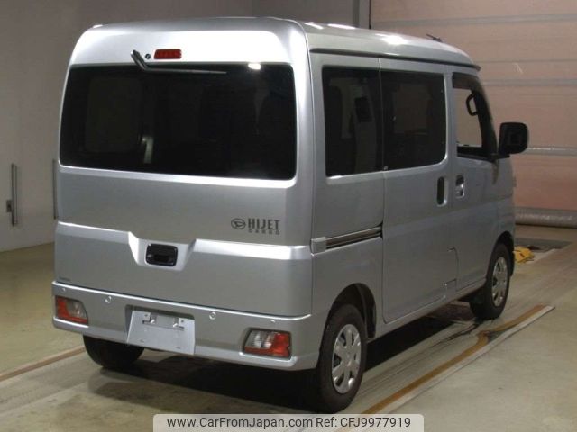 daihatsu hijet-van 2023 -DAIHATSU 【Ｎｏ後日 】--Hijet Van S710V-0059656---DAIHATSU 【Ｎｏ後日 】--Hijet Van S710V-0059656- image 2