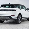 land-rover range-rover 2024 CFJ1583478 image 15