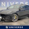 maserati maserati-others 2023 CFJ1555154 image 1
