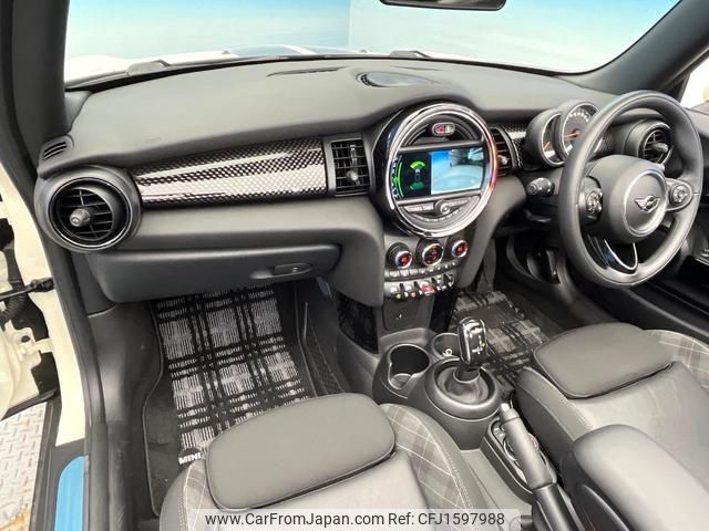 mini mini-others 2018 CFJ1597988 image 2