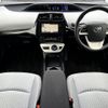 toyota prius 2016 -TOYOTA--Prius DAA-ZVW50--ZVW50-8007415---TOYOTA--Prius DAA-ZVW50--ZVW50-8007415- image 2