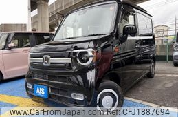 honda n-van 2023 CFJ1887694