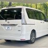 nissan serena 2014 CFJ1615216 image 17