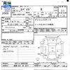 toyota spade 2012 -TOYOTA 【長野 501ﾏ4071】--Spade NSP140--9002589---TOYOTA 【長野 501ﾏ4071】--Spade NSP140--9002589- image 3