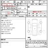 toyota harrier-hybrid 2021 quick_quick_6AA-AXUH80_AXUH80-0029211 image 12