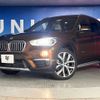 bmw x1 2016 -BMW--BMW X1 DBA-HS20--WBAHS92050P898775---BMW--BMW X1 DBA-HS20--WBAHS92050P898775- image 14