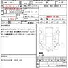 suzuki every 2019 CFJ1802750 image 21