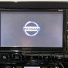nissan serena 2019 -NISSAN--Serena DAA-HFC27--HFC27-029907---NISSAN--Serena DAA-HFC27--HFC27-029907- image 4
