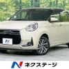 toyota passo 2019 -TOYOTA--Passo 5BA-M700A--M700A-0145417---TOYOTA--Passo 5BA-M700A--M700A-0145417- image 1