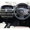 bmw 7-series 2008 quick_quick_HL48_WBAHL82080DN12469 image 18