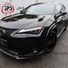 lexus ux 2023 -LEXUS--Lexus UX 6AA-MZAH15--MZAH15-2073510---LEXUS--Lexus UX 6AA-MZAH15--MZAH15-2073510- image 29