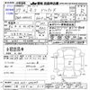 nissan moco 2015 -NISSAN 【三重 585ﾅ915】--Moco MG33S--434907---NISSAN 【三重 585ﾅ915】--Moco MG33S--434907- image 3