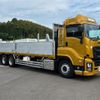 isuzu giga 2022 CFJ1436985 image 1