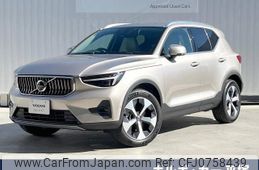 volvo xc40 2024 -VOLVO--Volvo XC40 5AA-XB420TXCM--LYVXZK8M8RL255***---VOLVO--Volvo XC40 5AA-XB420TXCM--LYVXZK8M8RL255***-